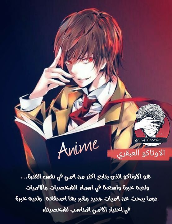 http://img.atelier801.com/10a4f3e1.jpg