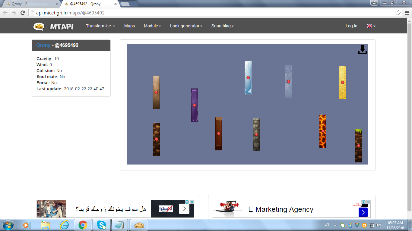 http://img.atelier801.com/45a4f1a8.png