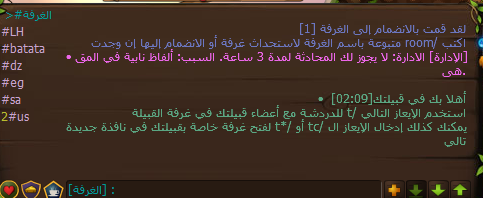 http://img.atelier801.com/76a4f215.png
