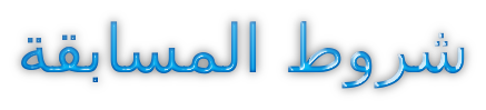 http://img.atelier801.com/9aa4f3a1.png