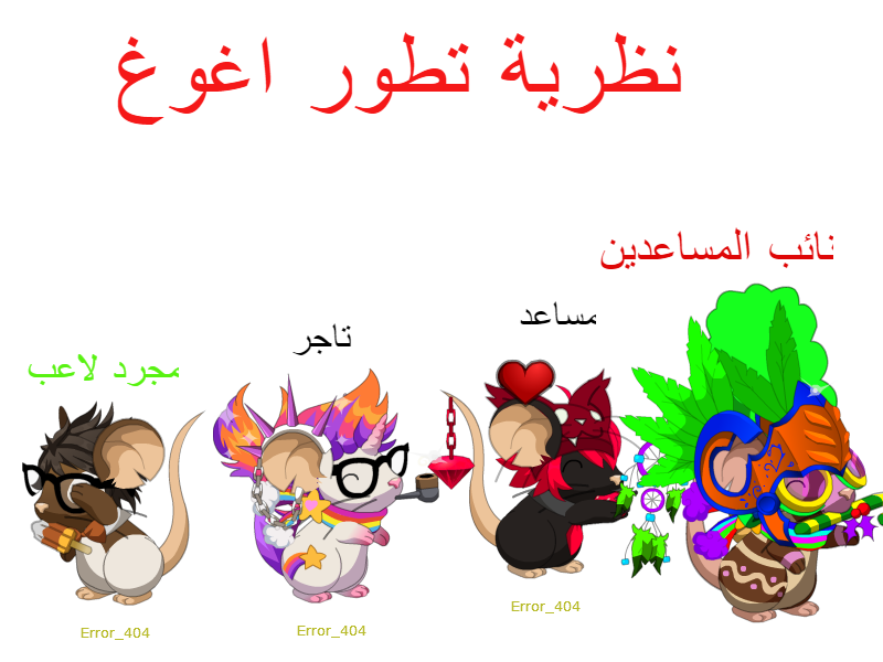 http://img.atelier801.com/cb24f052.png