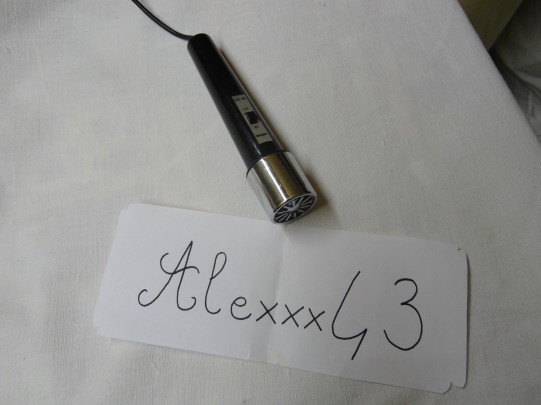 http://img.atelier801.com/d124f087.png