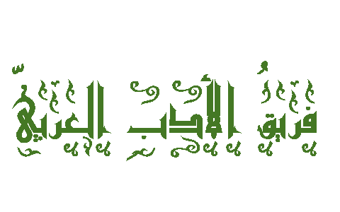 http://img.atelier801.com/dea4f3ac.png